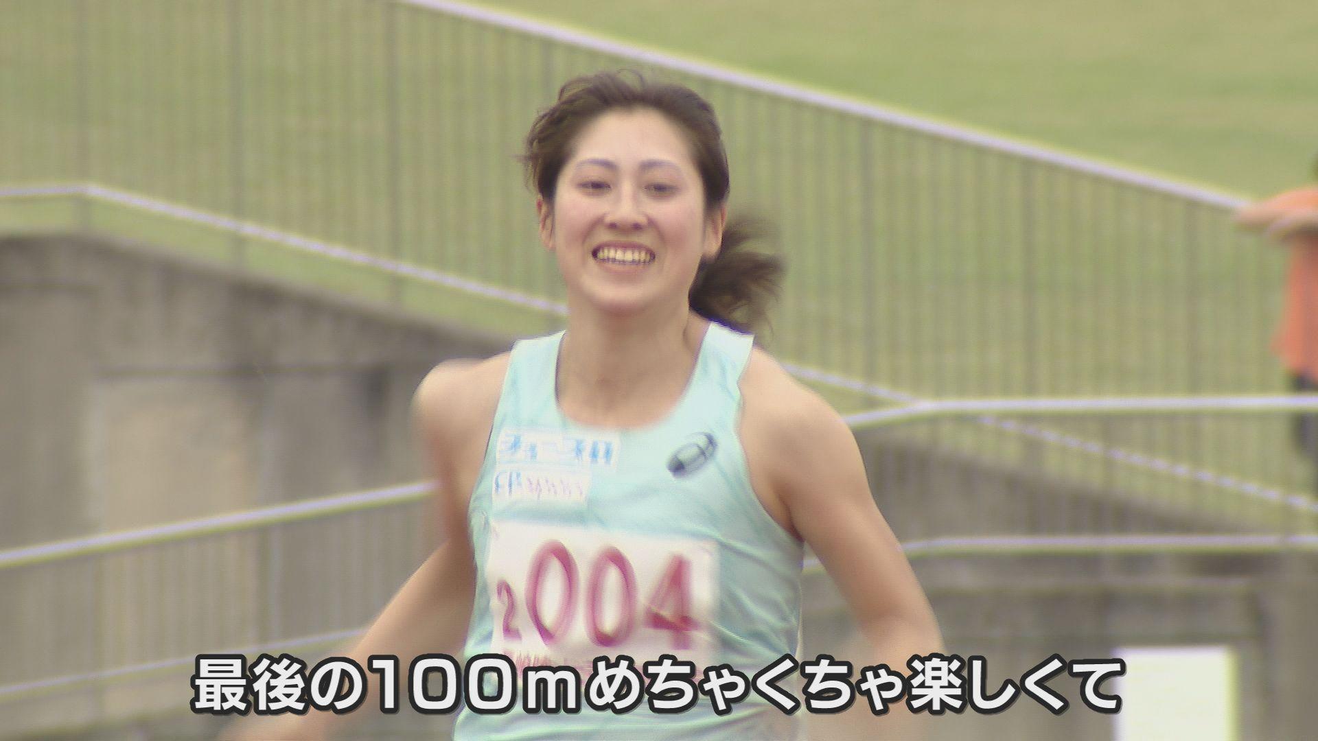 めちゃくちやたのしい