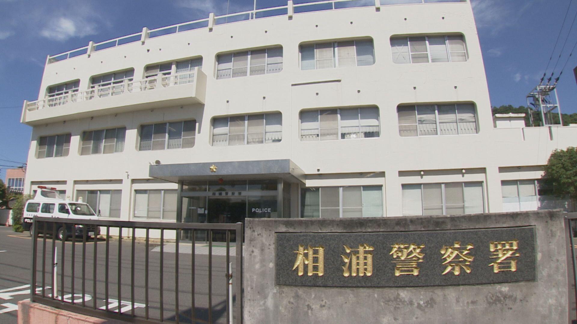 コカインや大麻リキッド、乾燥大麻を使用疑い…１７歳の高校生ら４人を逮捕