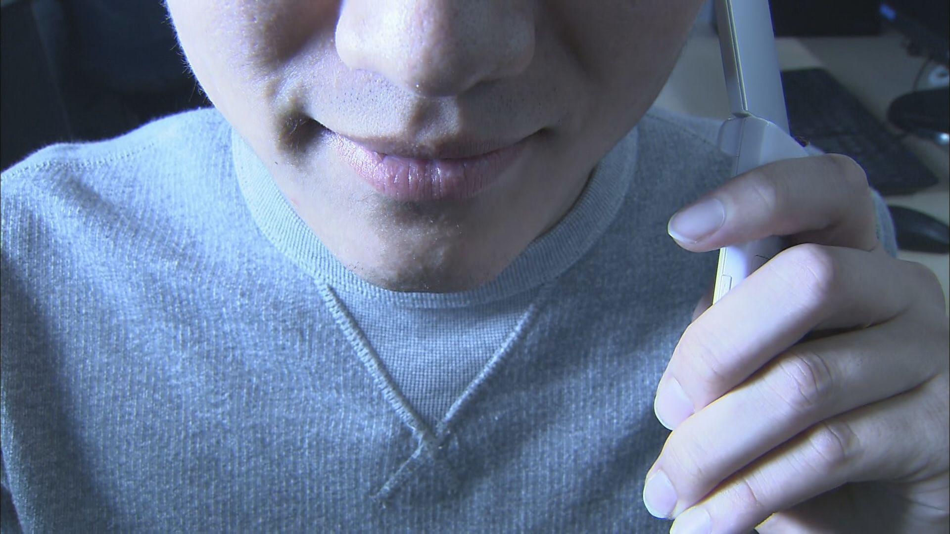 県内でニセ電話詐欺の被害相次ぐ「佐川急便」「警察官」「ＮＴＴドコモ」を名乗る…