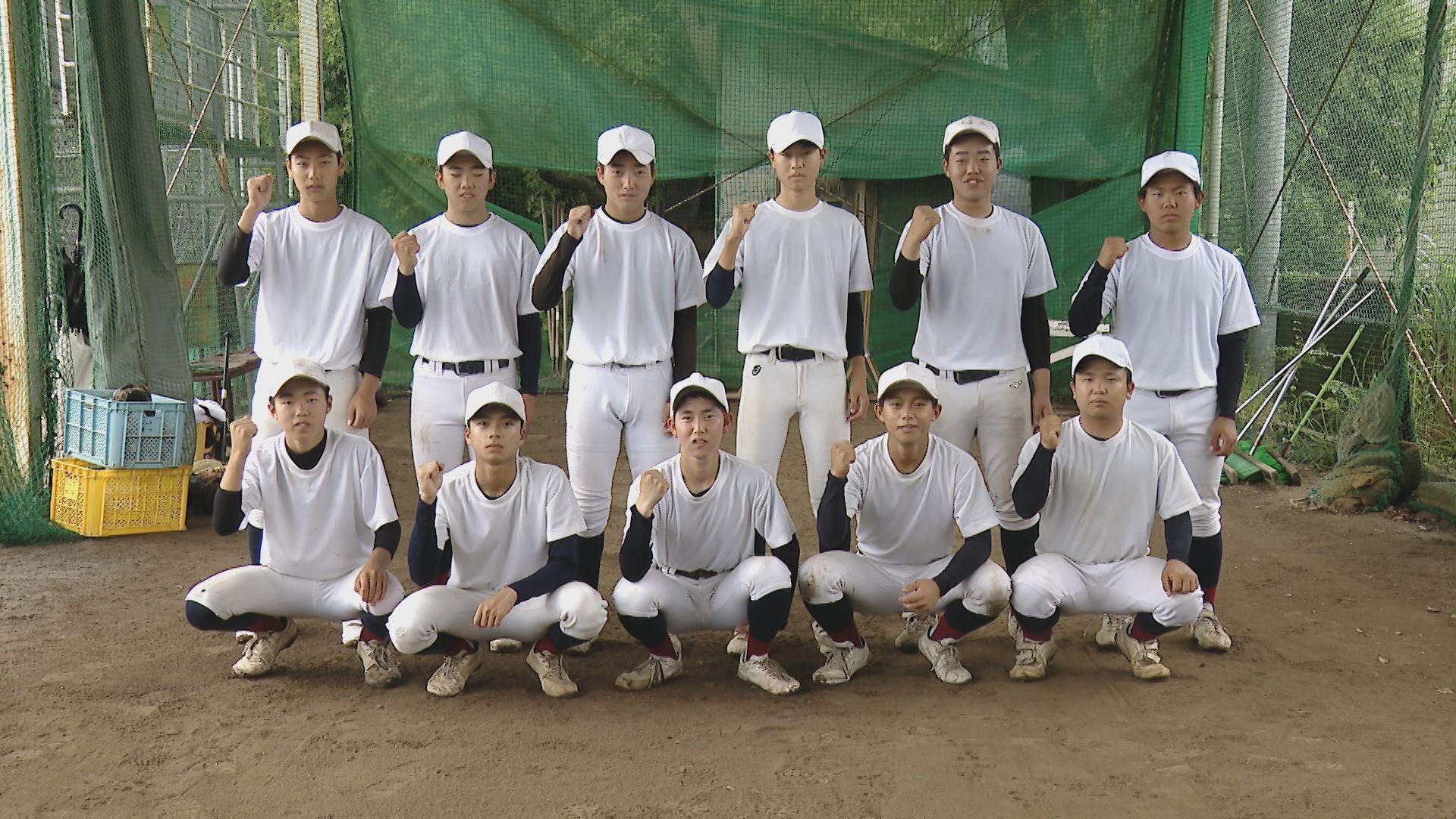 【高校野球】夢は甲子園　西海学園