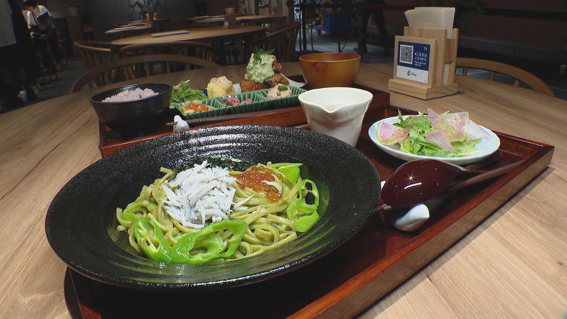 九州初出店　和カフェツムギ２８日オープン