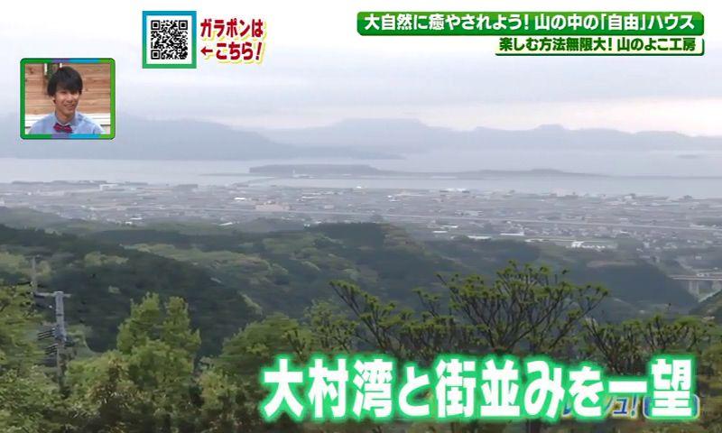 250503_100248_12