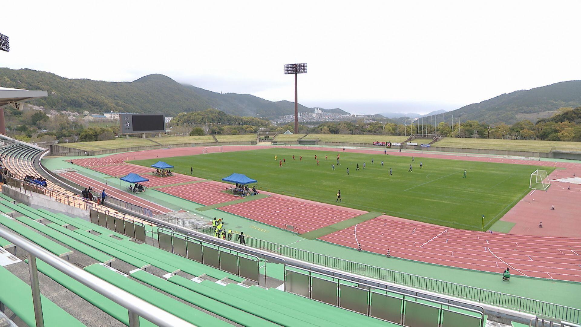 ネーミングライツで長崎市有４施設の愛称決定
