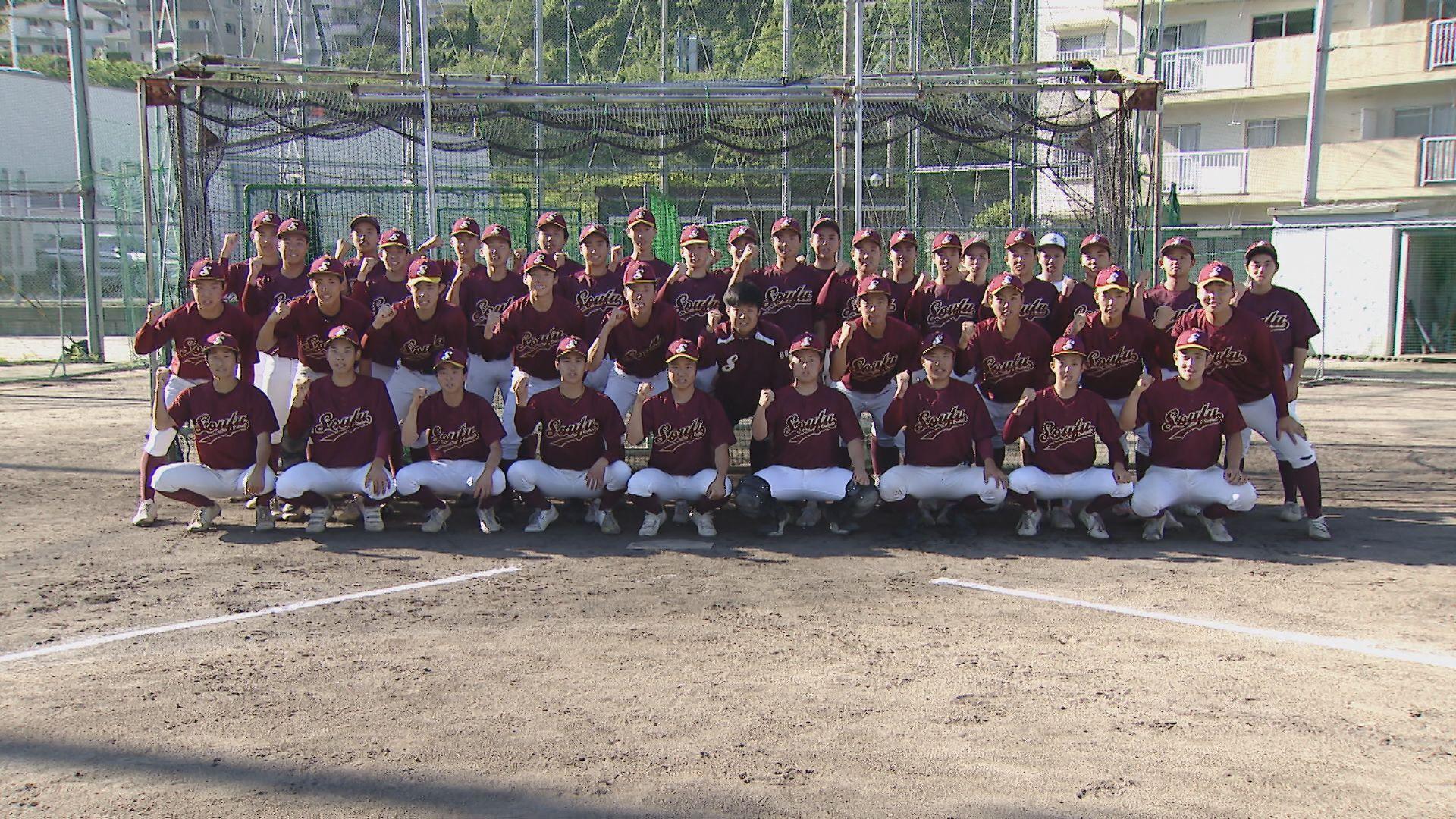 【高校野球】夢は甲子園　長崎総大附