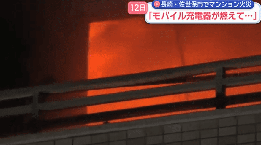 スクリーンショット 2025-12-13 140333