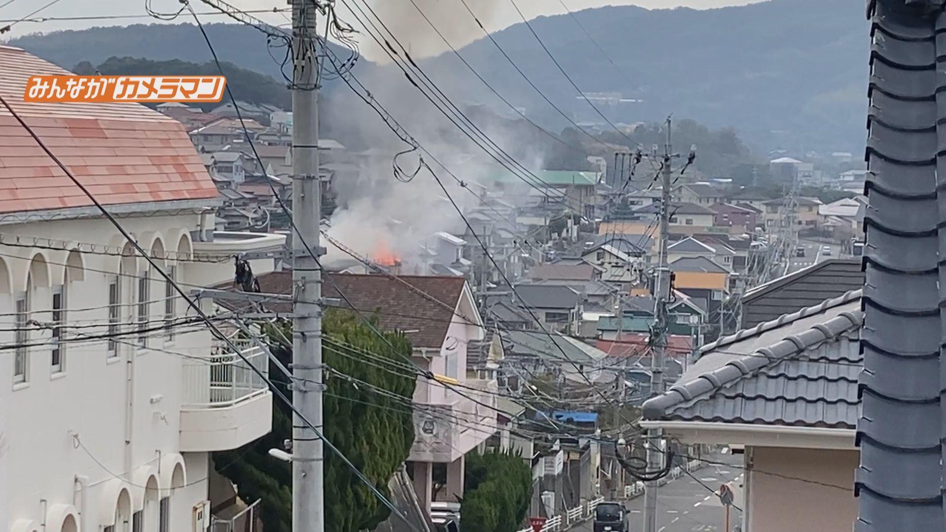 住宅全焼…焼け跡から１遺体　36歳次女が安否不明　長崎市晴海台町