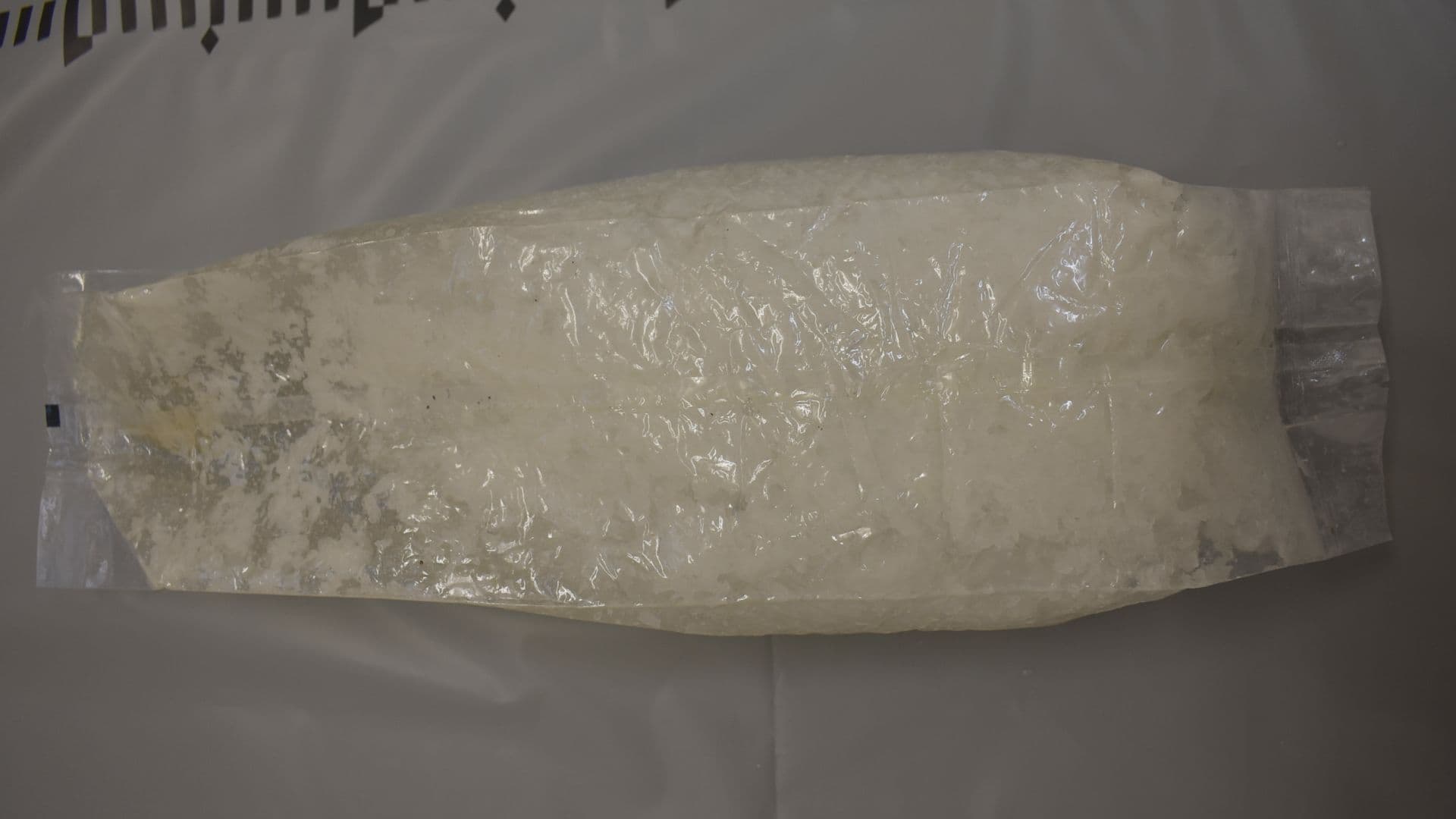 麻薬「ケタミン」対馬・壱岐に漂着 目撃者｢犯罪のにおいした｣