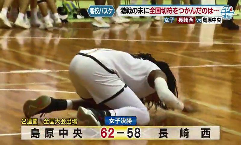 ウインターカップ長崎県予選男女決勝戦