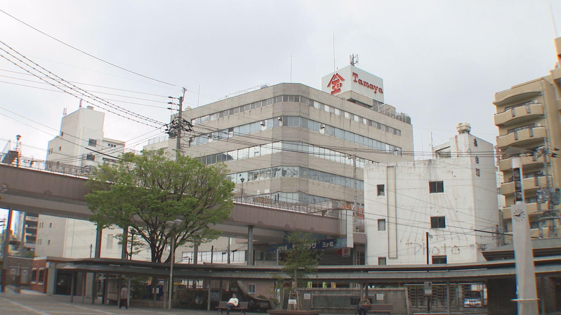 老舗百貨店「佐世保玉屋」再開発のため６月末で一時閉館へ
