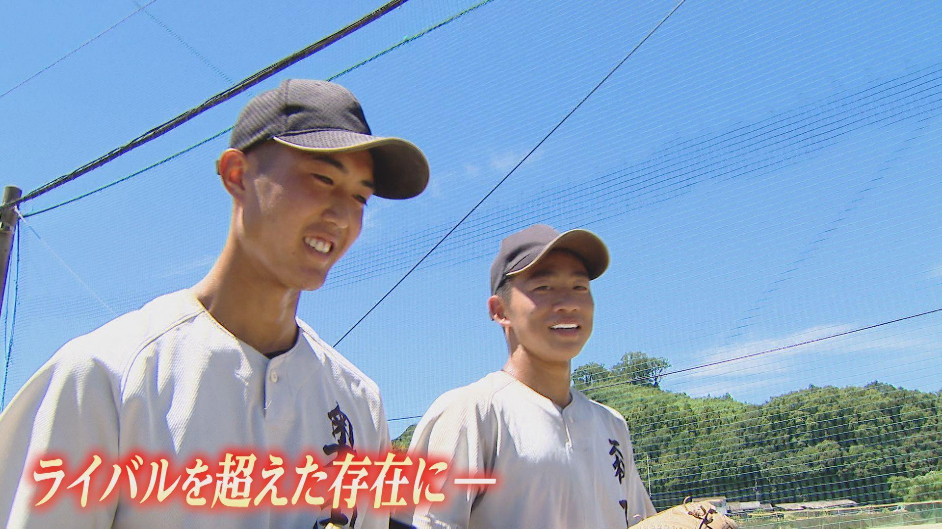 森下奥田歩く