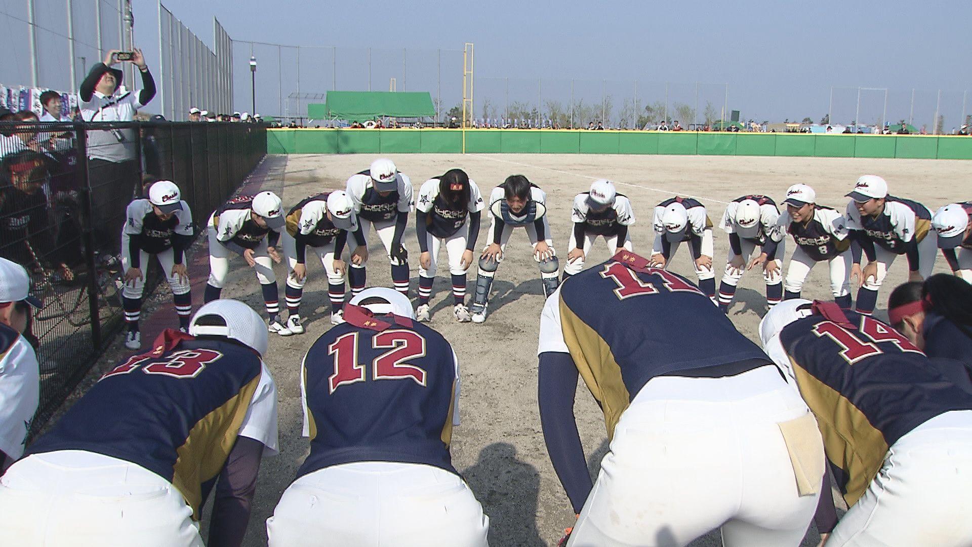 地元開催！全国高校選抜女子ソフトボール