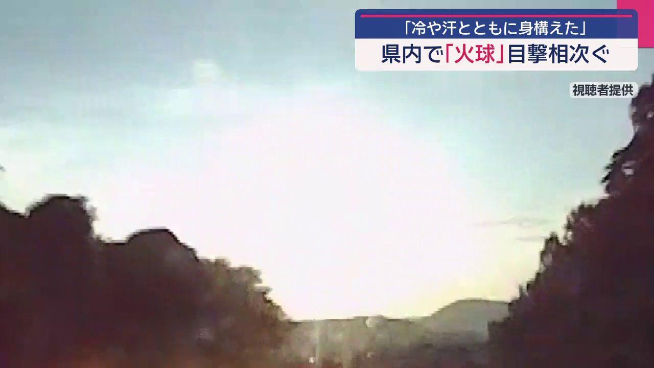 250820_184815_03