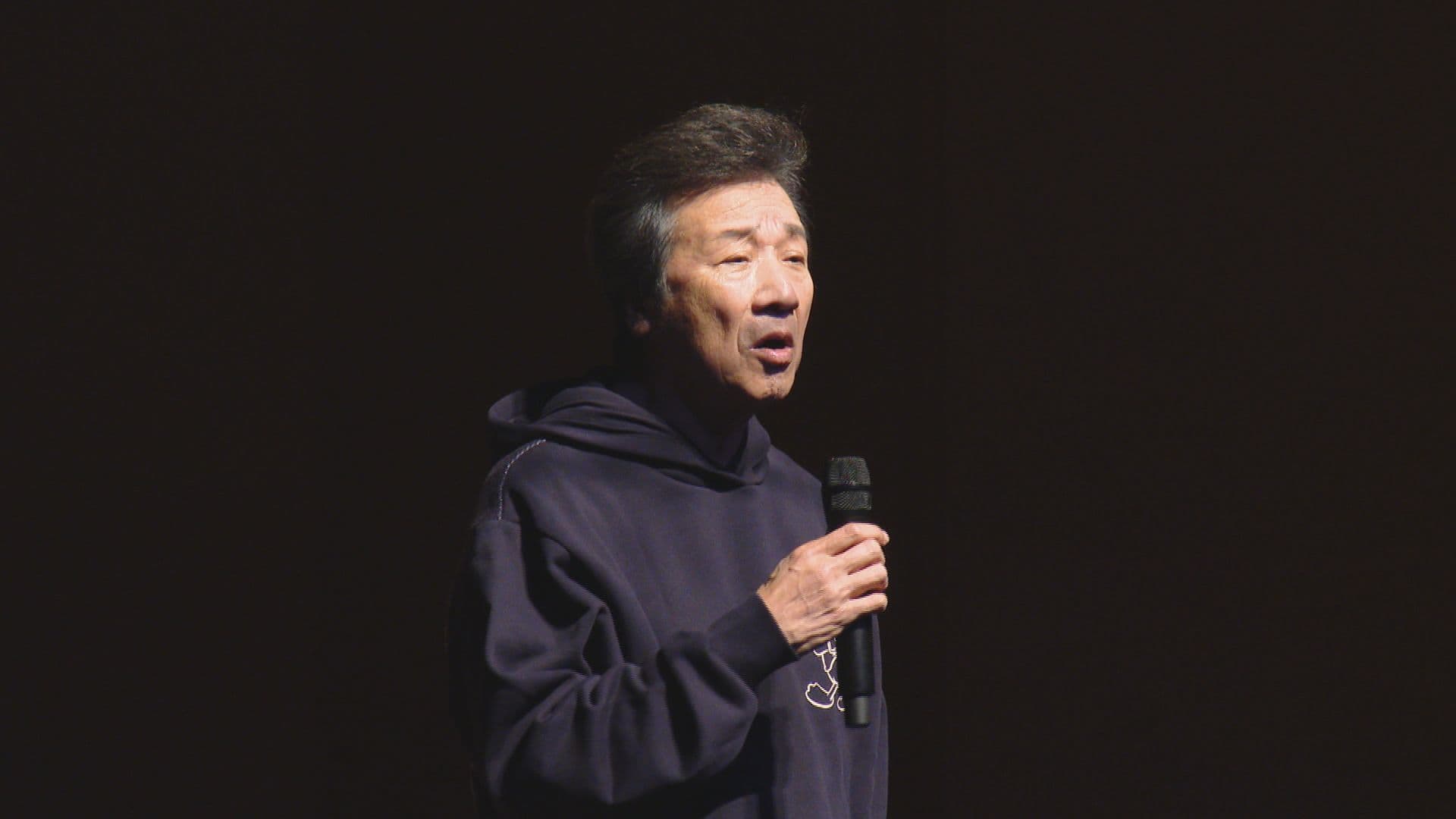 前川清さんも生歌を披露！第３２回県警定期演奏会