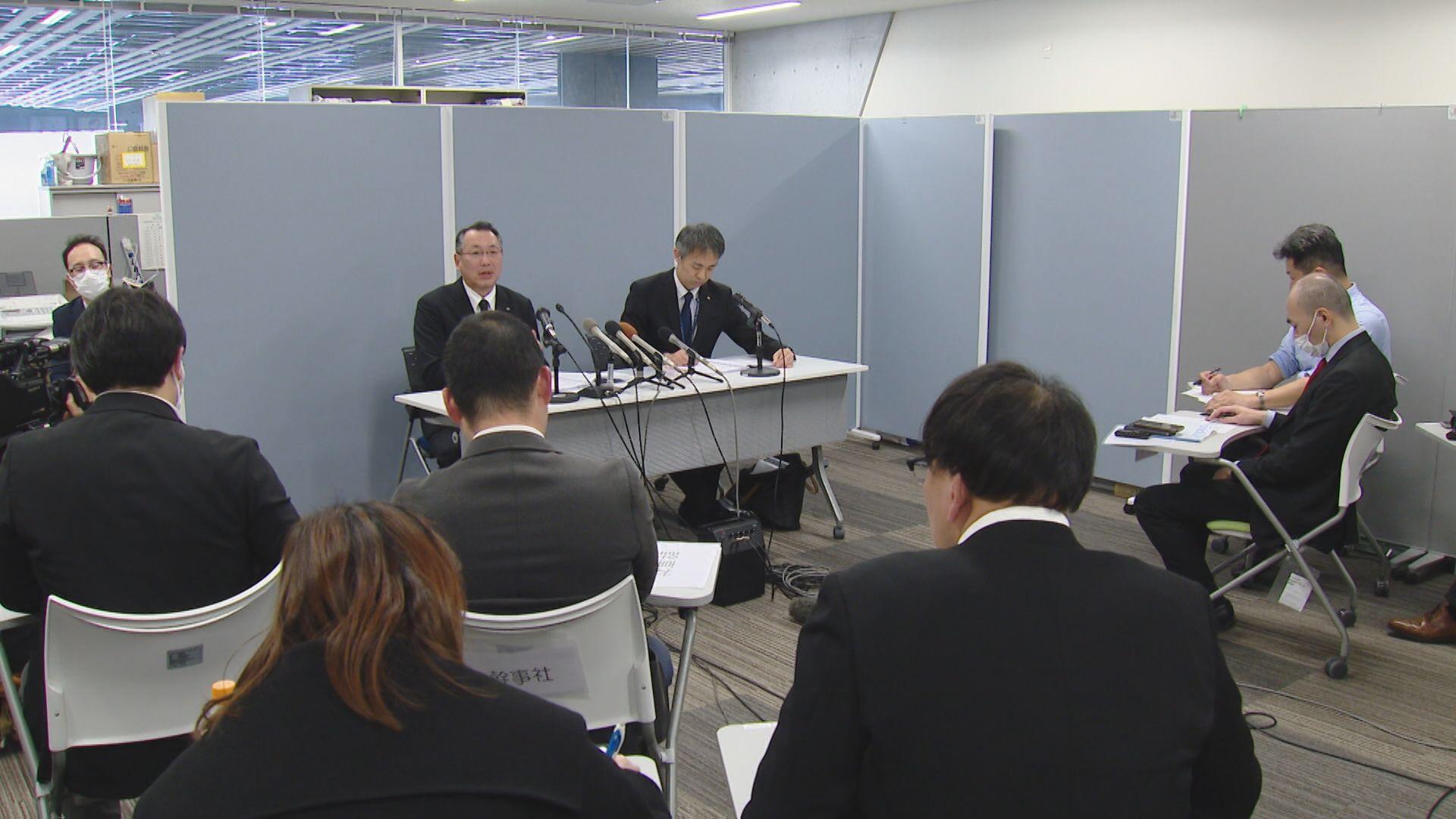｢重大事故につながる極めて悪質な事案｣飲酒運転で事故…運転手と同乗者の県職員を懲戒免職