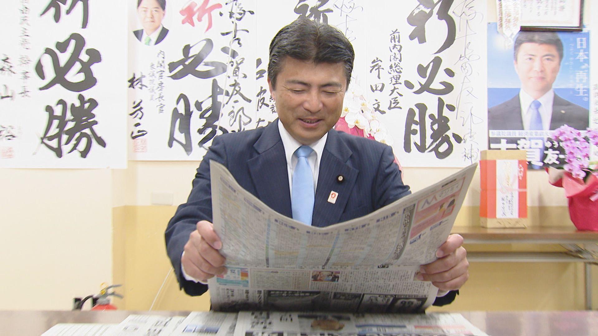 ｢正念場の３期目 務め果たす｣参院選長崎選挙区　自民党・現職 古賀友一郎さん３選