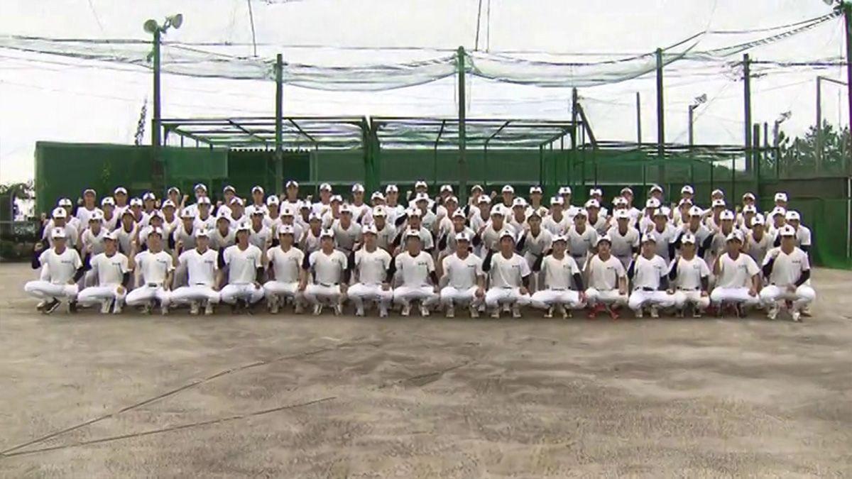 【高校野球】夢は甲子園 長崎日大