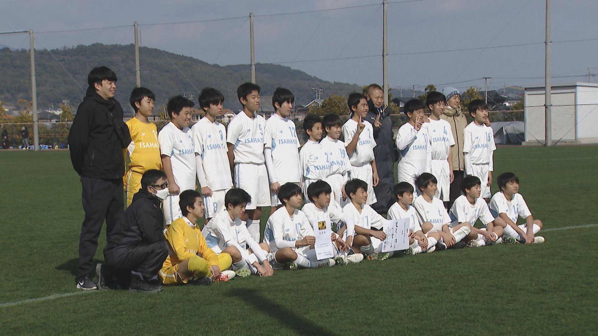 中学サッカー③