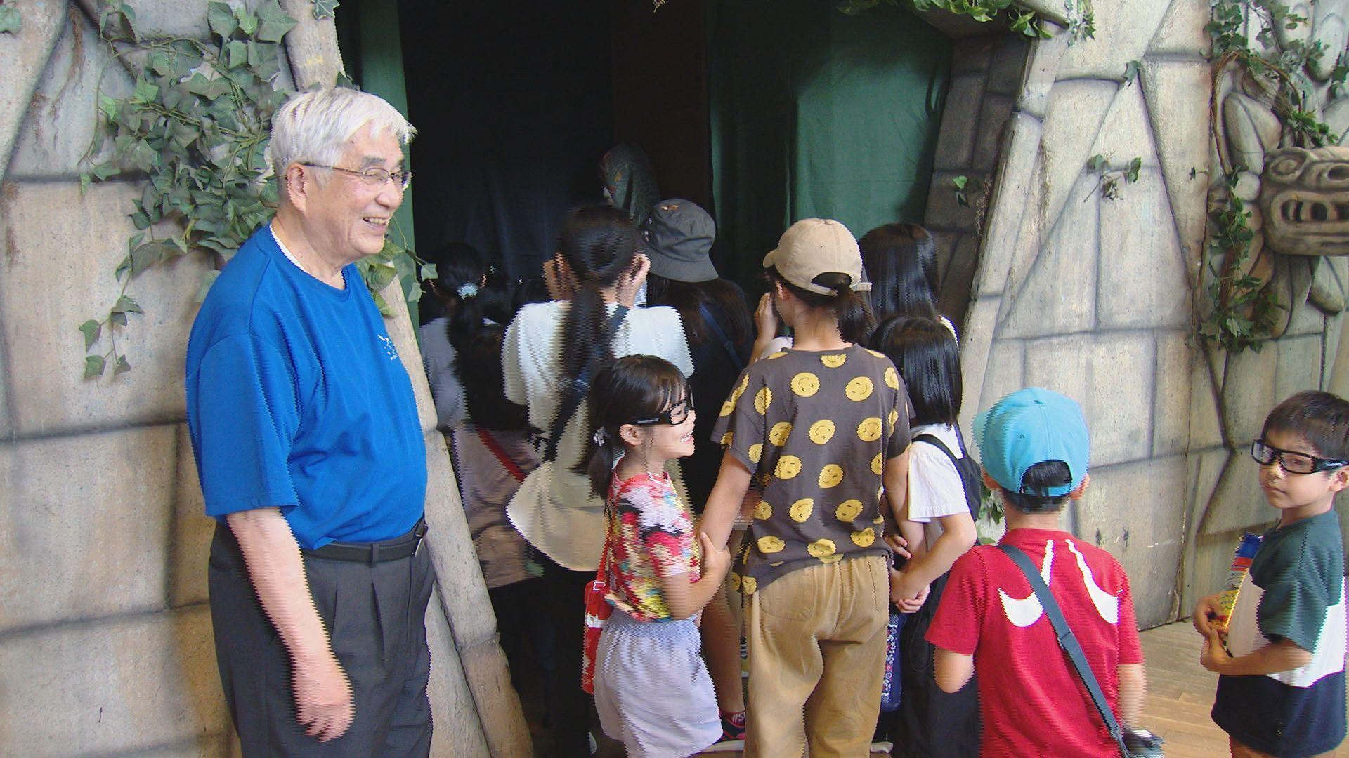 【長崎】夏休みのお出かけに！長崎市科学館で肝試し「ドキドキ探検！３Ｄミステリーゾーン」