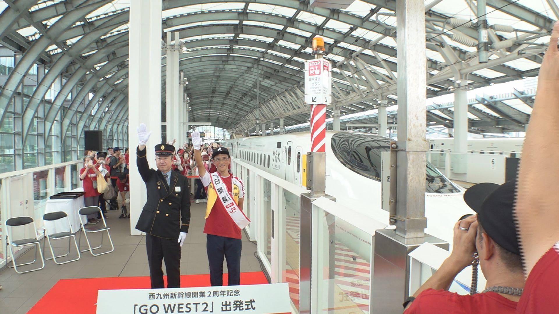 【長崎】西九州新幹線開業２周年「ＧＯ ＷＥＳＴ2」　２年前の開業一番列車切符１０時間並んでゲットした鉄道ファン男性（２８）今年も幸運「ねこまつり」Tシャツで現る！ほぼ趣味で７０回以上「かもめ」乗車