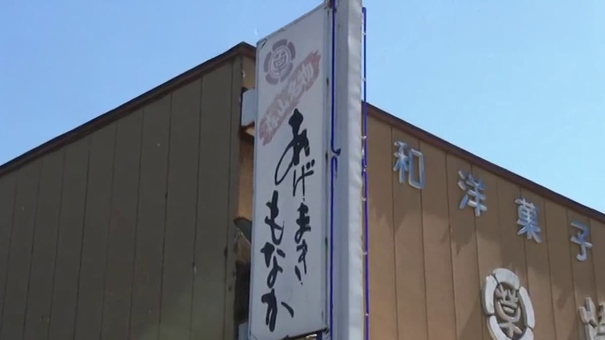 名称未設定 1