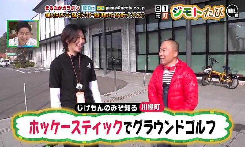 浦さん