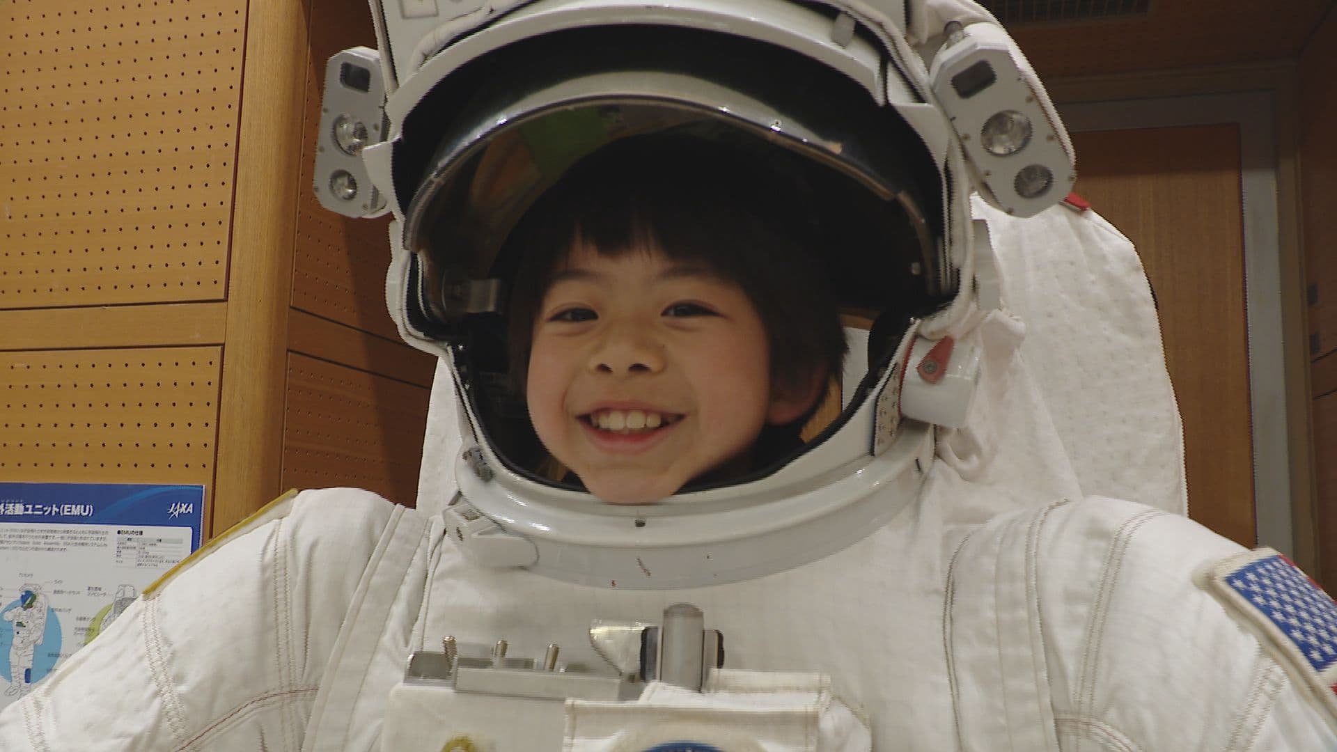 「ＪＡＸＡのうちゅう展」長崎市科学館で５月１０日まで開催中