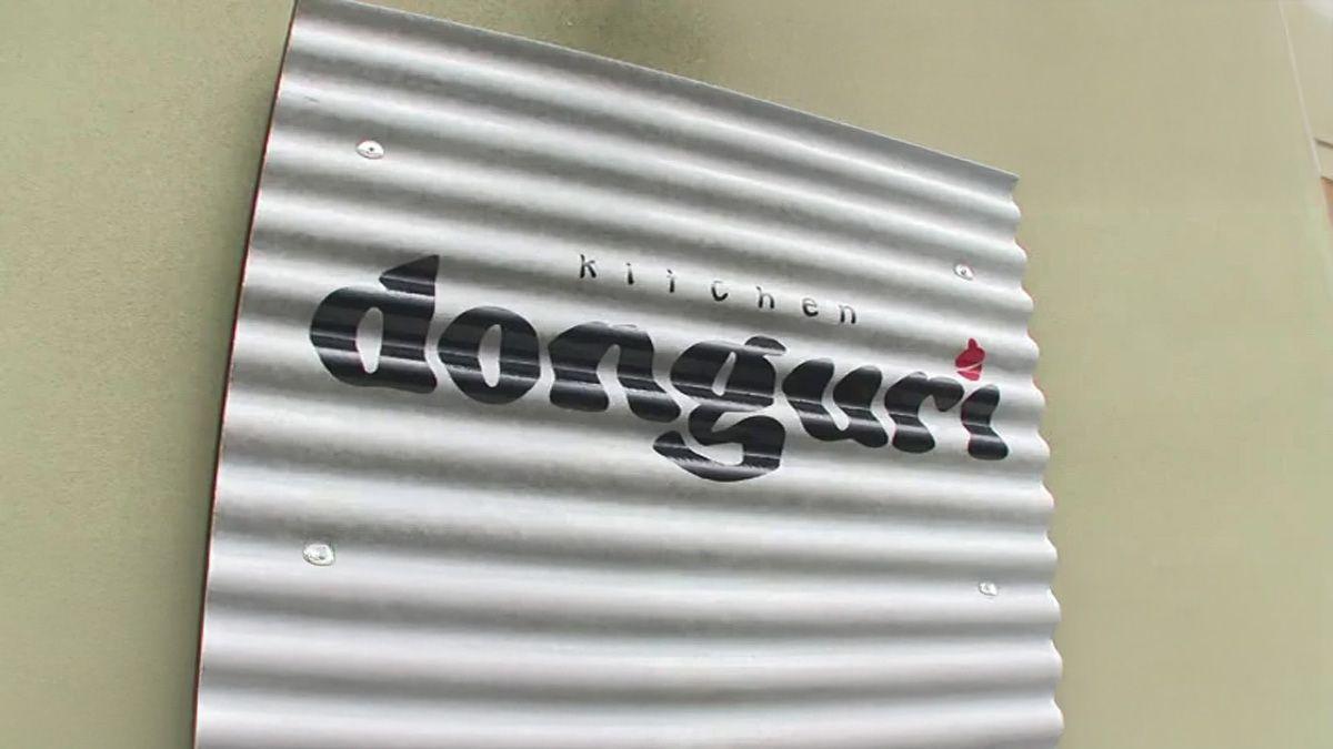 ニューオープン！チキン南蛮とワイン鯖のコンビ定食が人気！　松浦市「kitchen donguri（キッチンドングリ）」〈満腹記者⑯〉