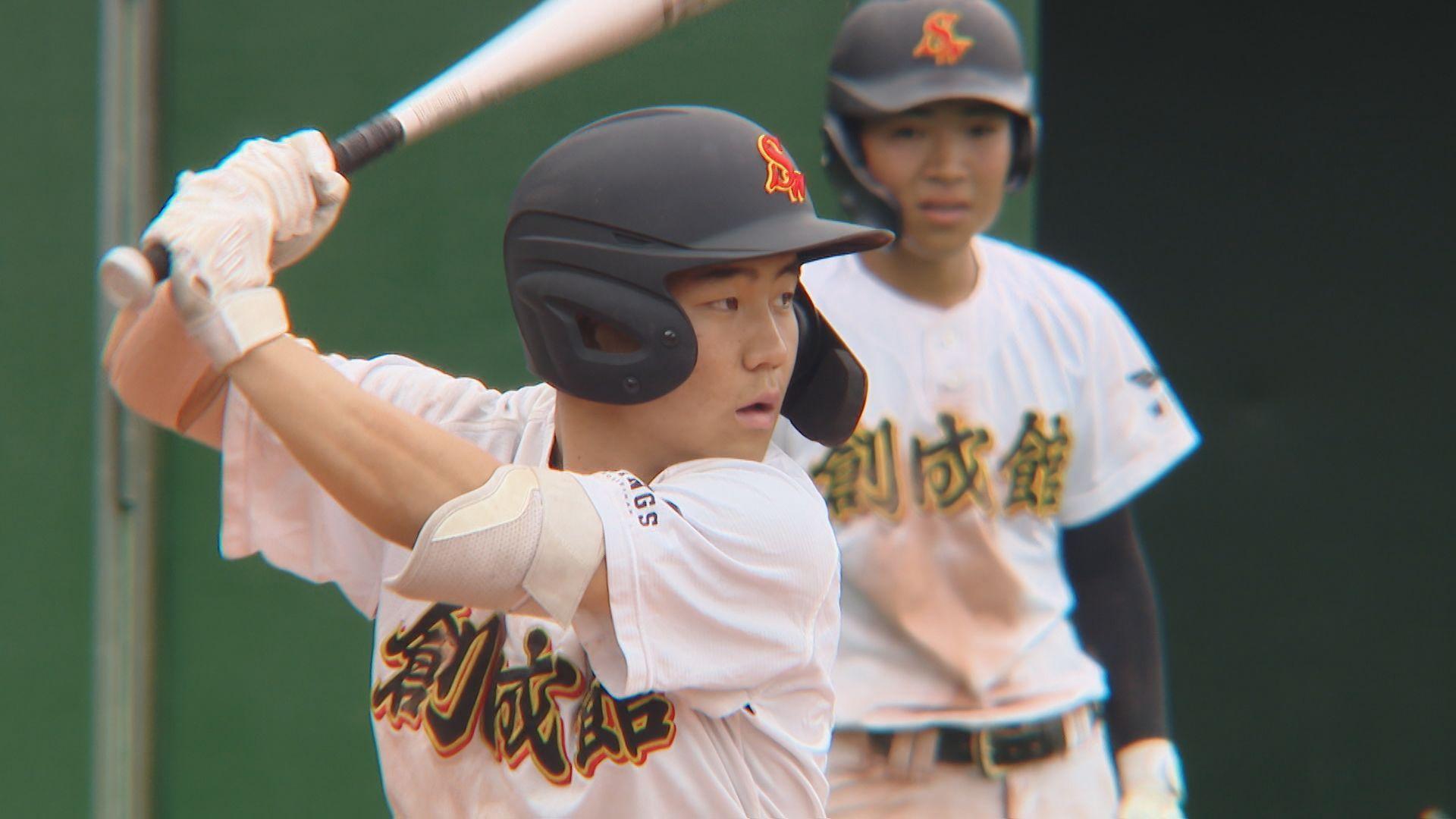 【高校野球】創成館が９回表に勝ち越し長崎西に４対１で勝利、決勝進出ー第１回長崎県高野連会長杯準決勝