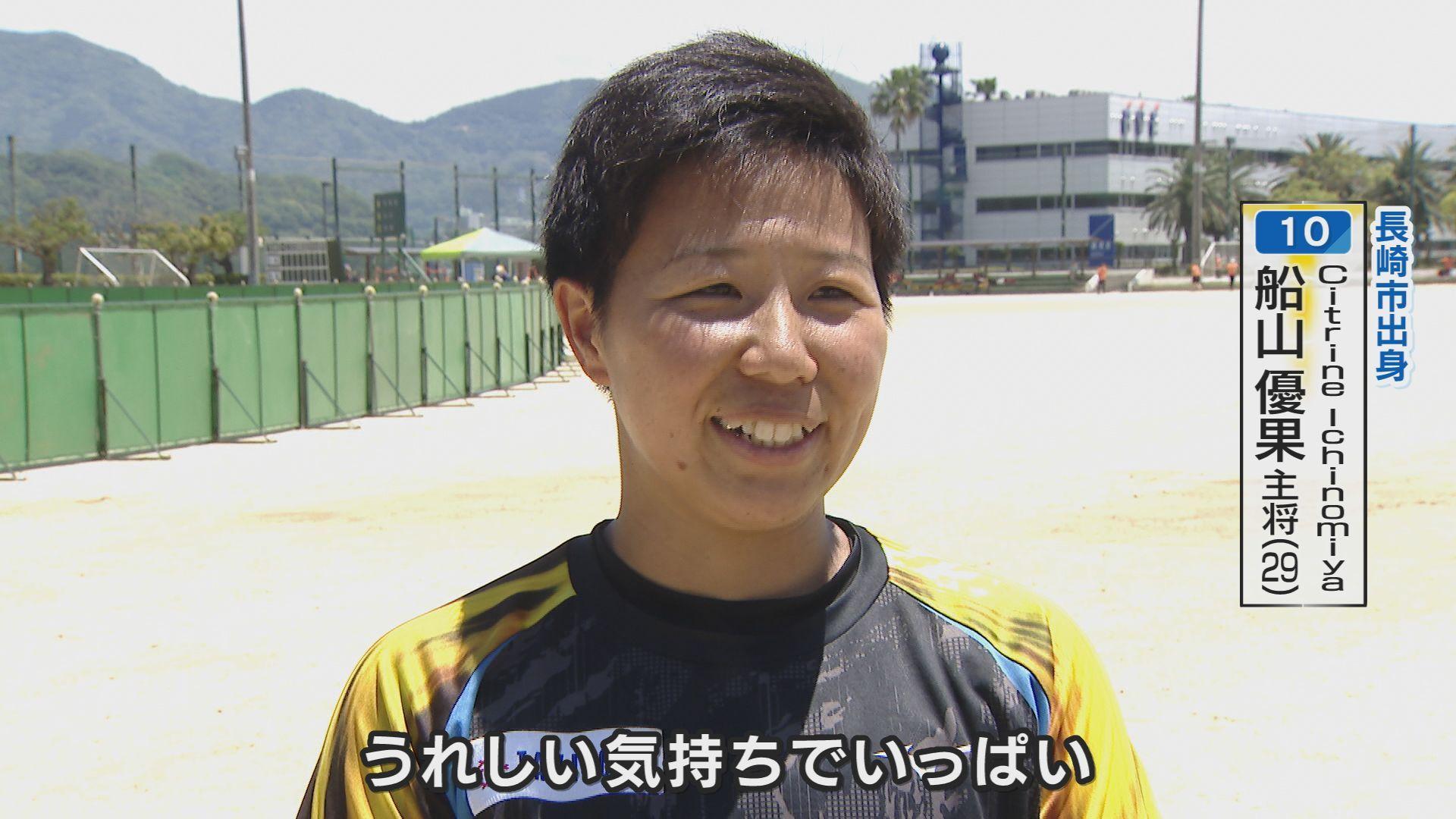 船山選手