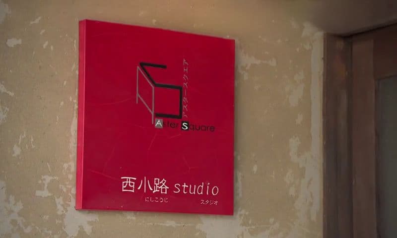 タイムスリップ気分！大正時代の面影を残す古民家でコスプレ体験　諫早市「アスタースクエア」