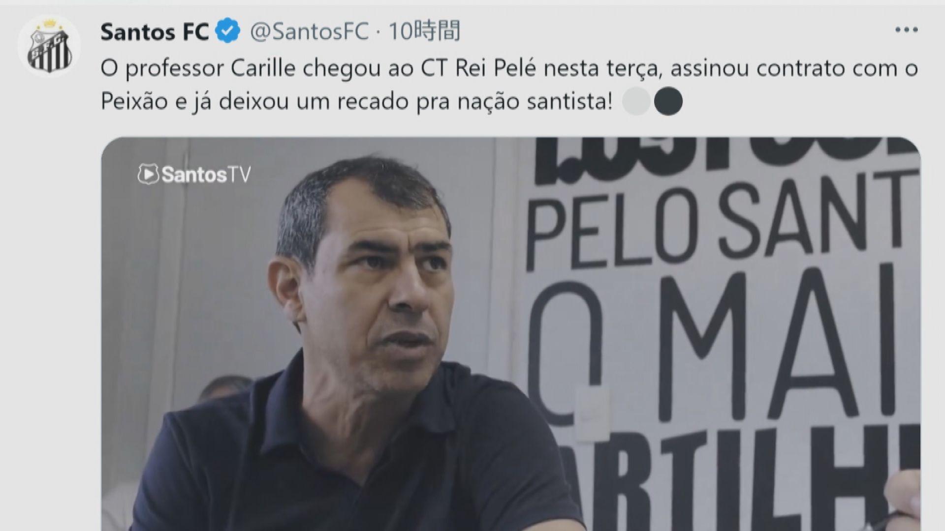 【長崎】続投契約後に…V･長崎カリーレ監督｢サントスＦＣに行きたい｣ブラジルで監督就任の最終意思を表明