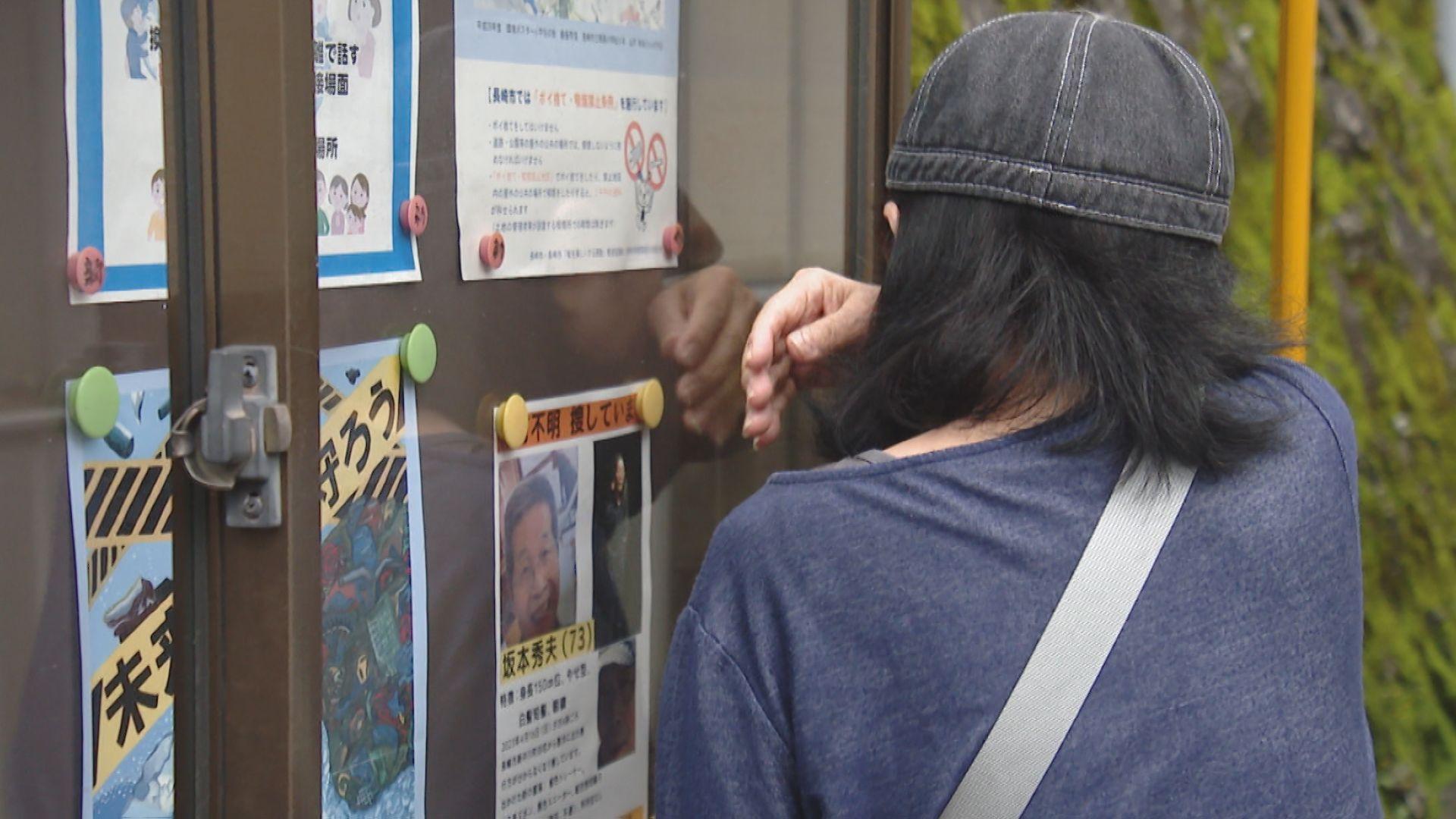 認知症行方不明者年間１万８７０９人…「会いたい～認知症家族を捜して～」 