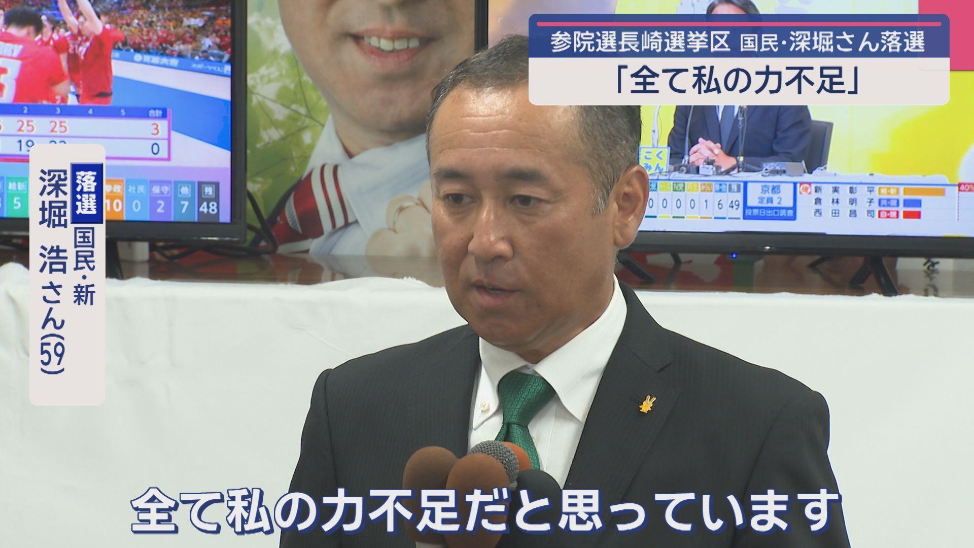 721古賀当選翌日６