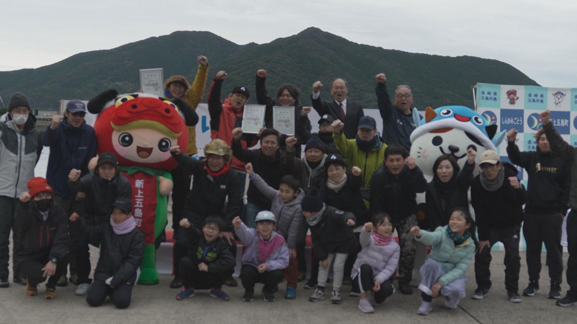 人気の動画クリエイターも参戦!「よかトコ！釣りプロジェクト ｉｎ 上五島」開催