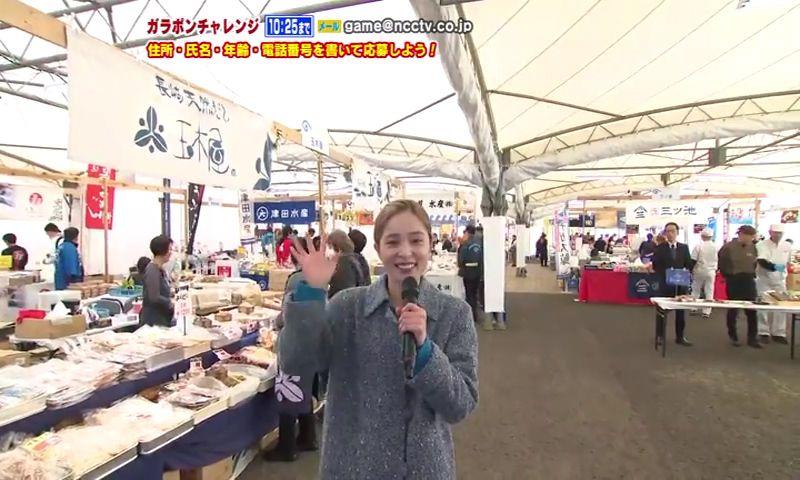 中継　長崎県水産加工振興祭