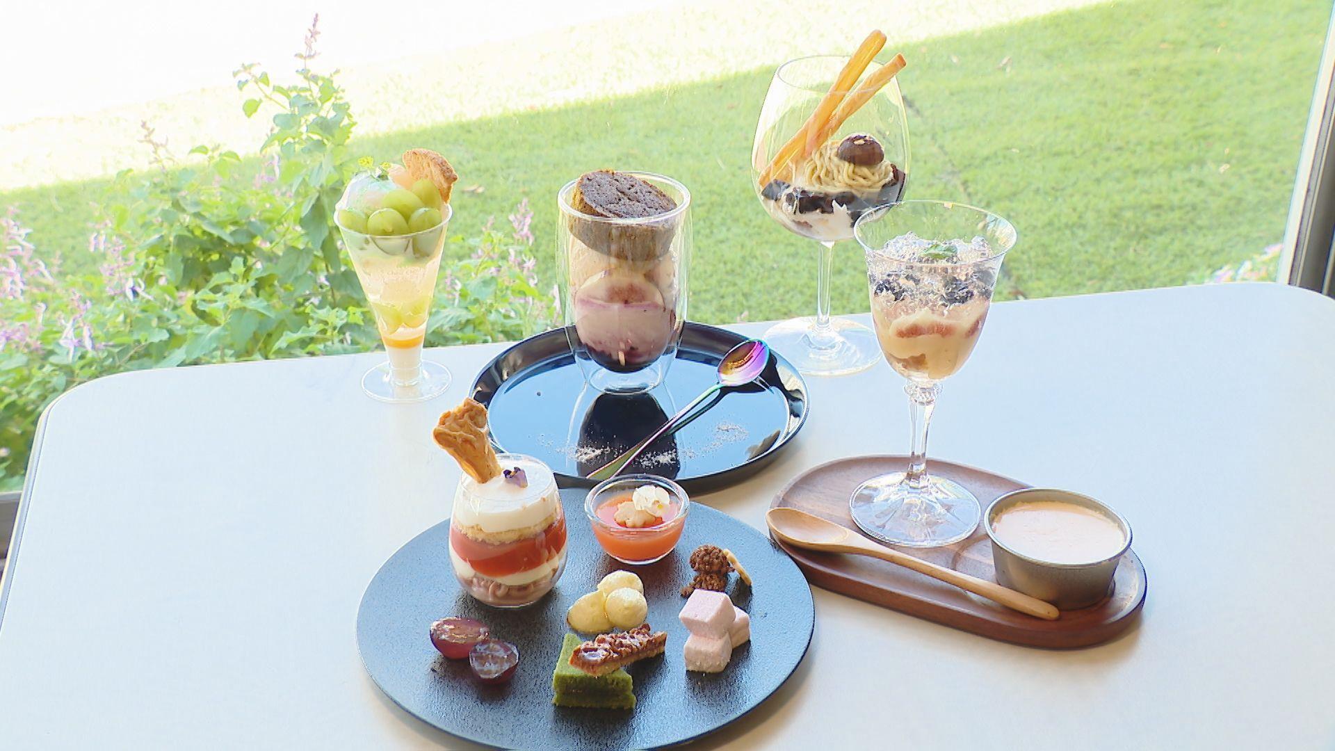 新ご当地スイーツ「おおむらパフェ」誕生