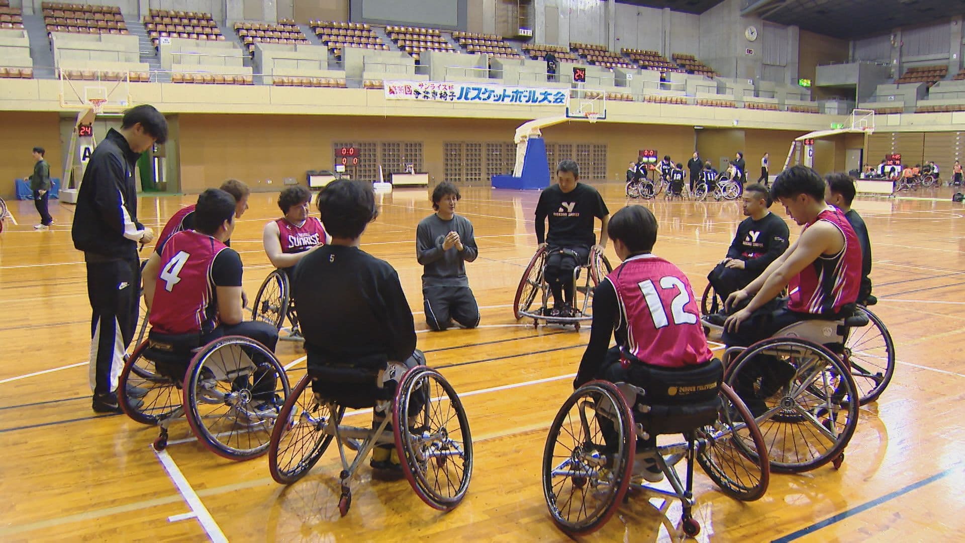 車いすバスケラスト
