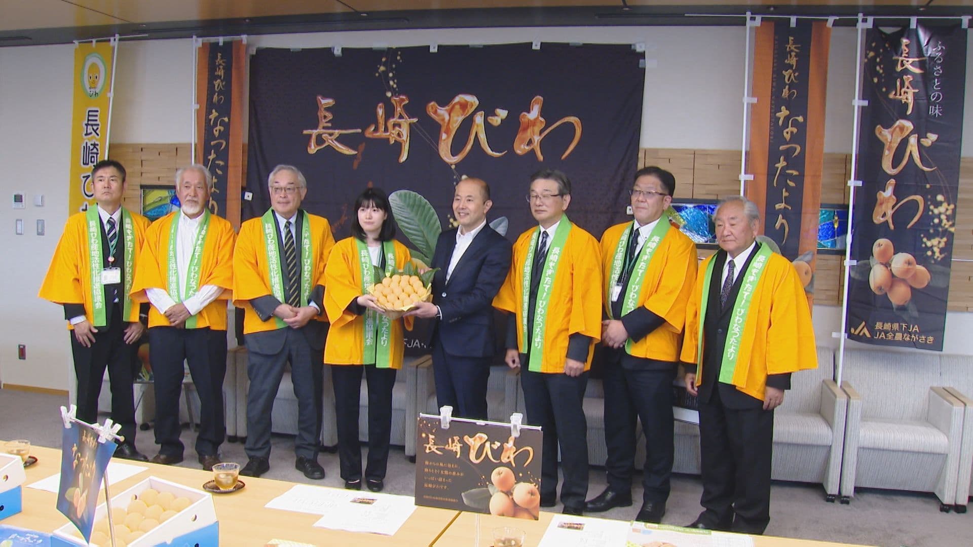みずみずしくて甘さが詰まるブランドビワ「なつたより」今年の出来を長崎市長に報告