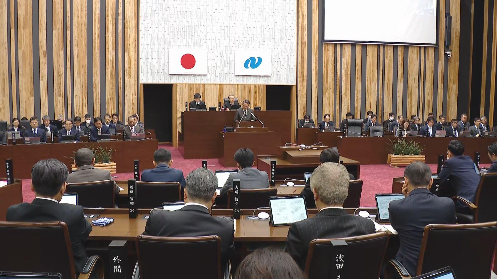 ７３４８億円の新年度一般会計当初予算案など提案「施策推進の基礎づくりに注力」県議会２月定例会が開会