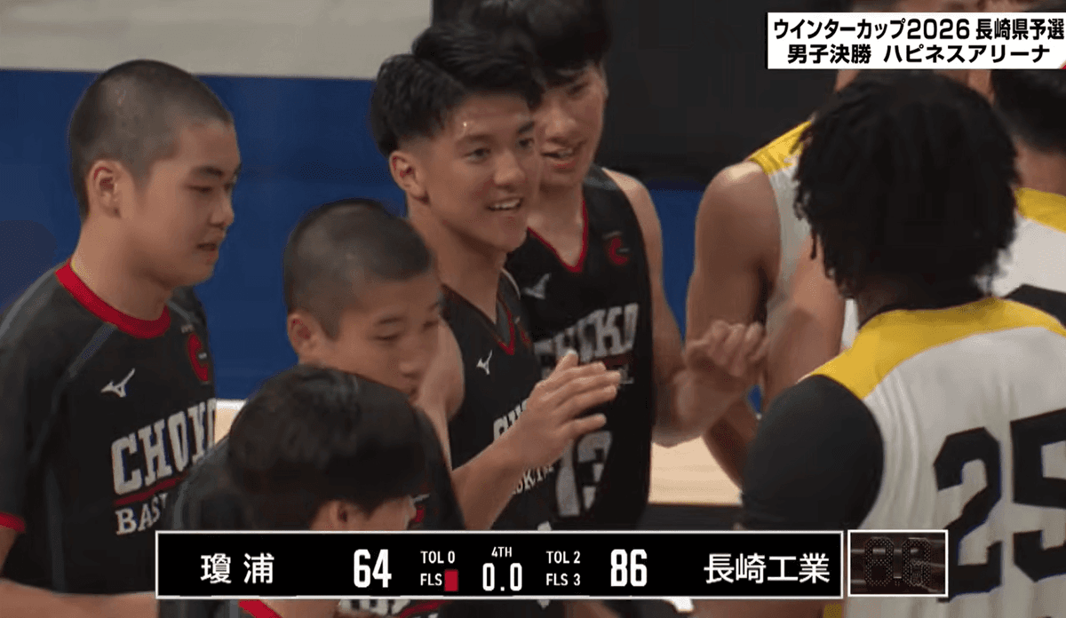 スクリーンショット 2026-10-24 175425