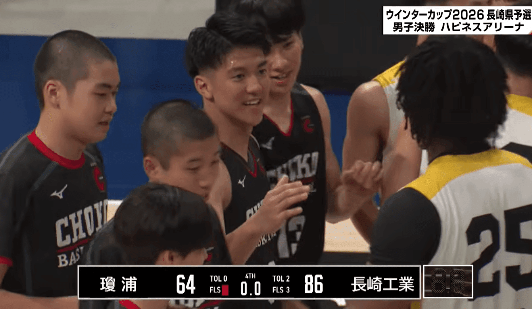【速報】高校バスケ 男子決勝 長崎工業が瓊浦に勝利し優勝！2年ぶり4回目のウインターカップ出場を決める　ウインターカップ2026 長崎県予選