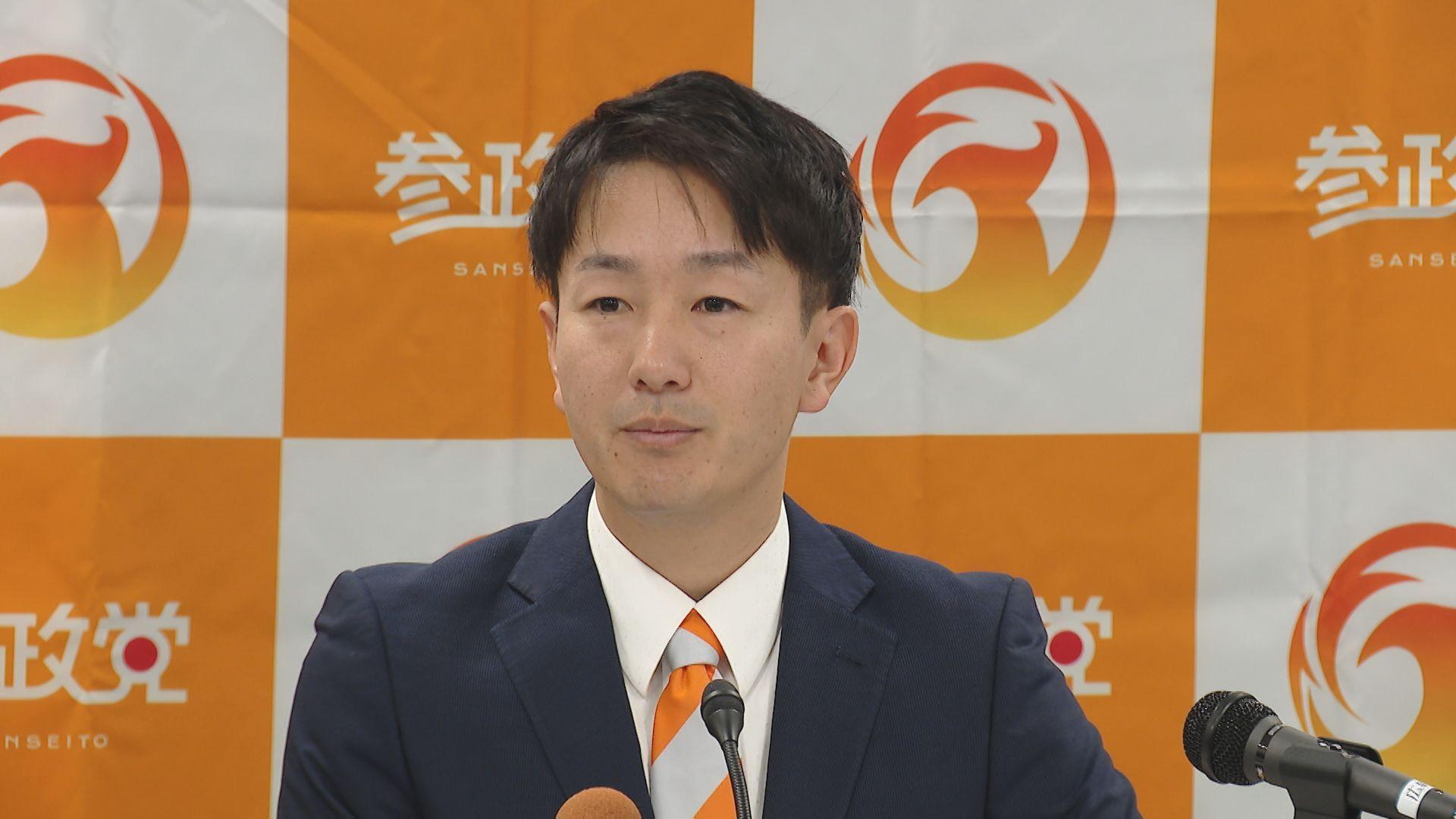 参院選長崎選挙区に参政党が新人・黒石隆太氏擁立