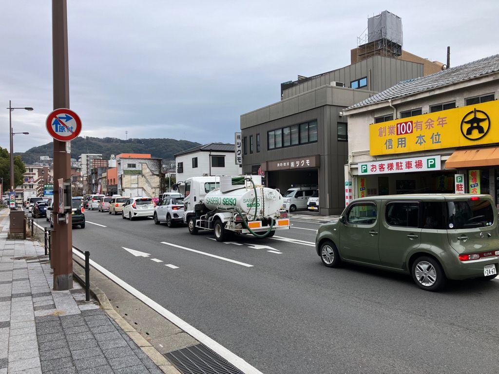 photo_20250215-032754_3