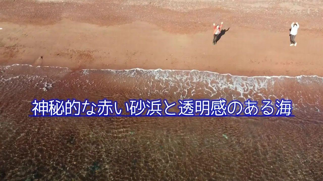 ゆる旅しま旅めぐり旅～小値賀～ひるドキ　自然を満喫編