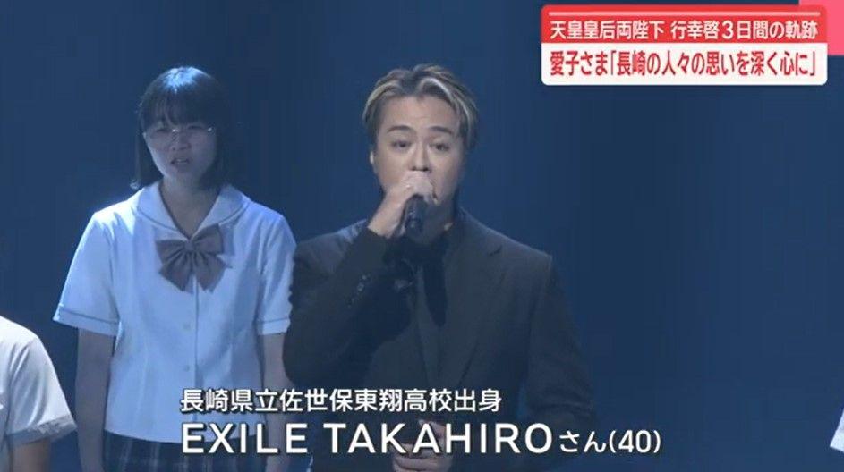 スクリーンショット 2025-09-15 205540