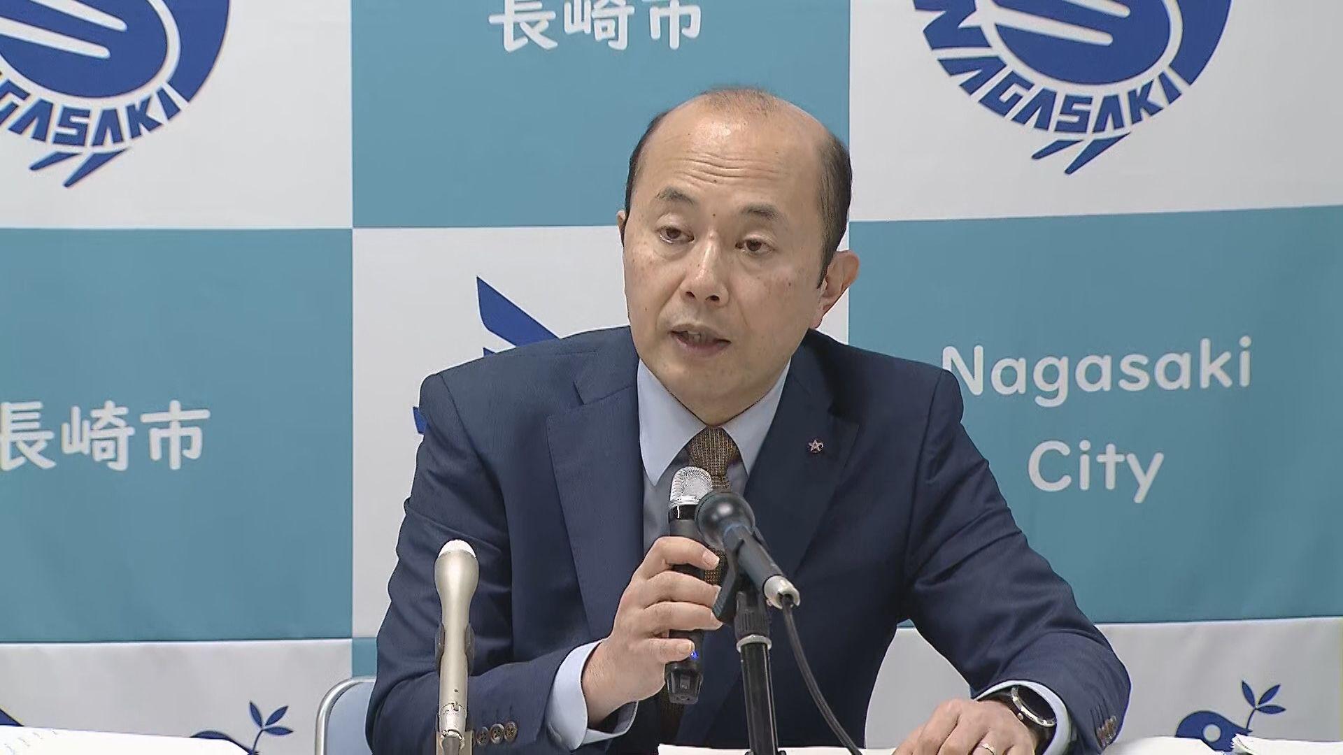 鈴木長崎市長が過去最大、総額は２４００億円余の新年度当初予算案を発表 長崎被災協に「特別栄誉表彰」授与へ