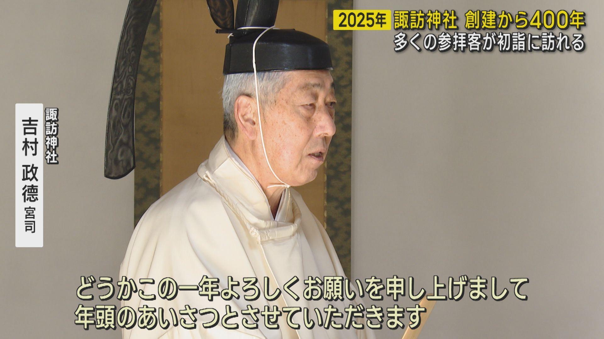 0101初詣６