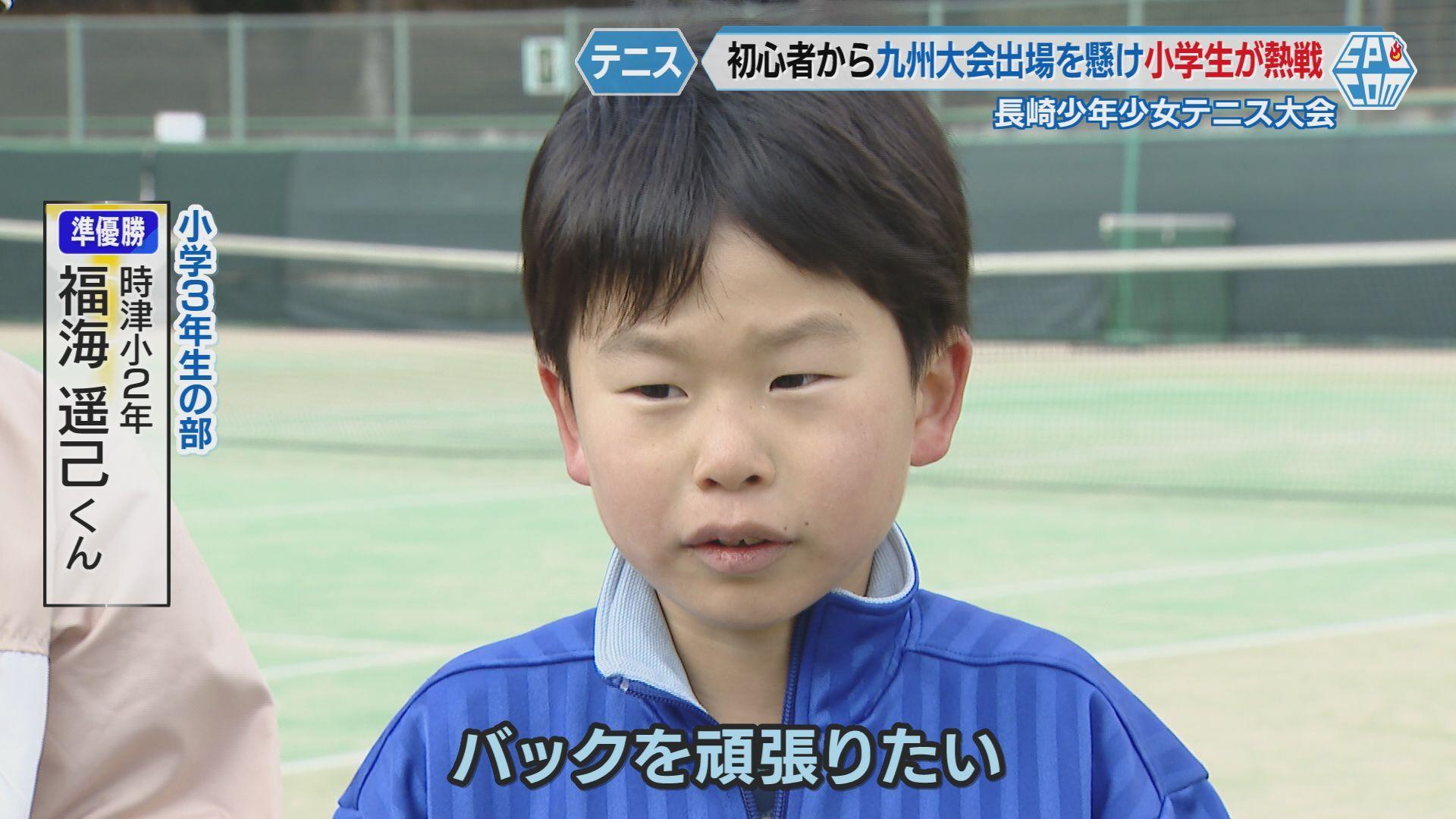 福かい