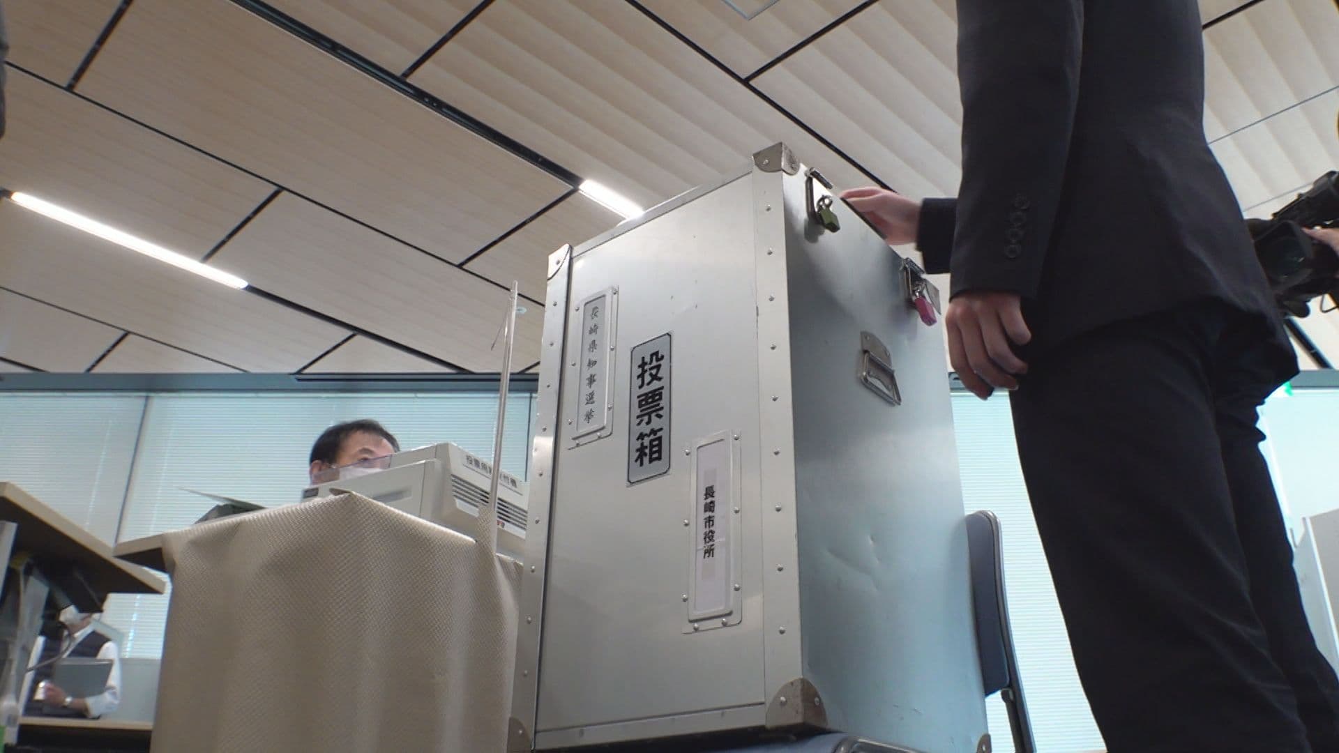 知事選の期日前投票始まる　衆院選など一度に期日前投票できるのは２月１日以降