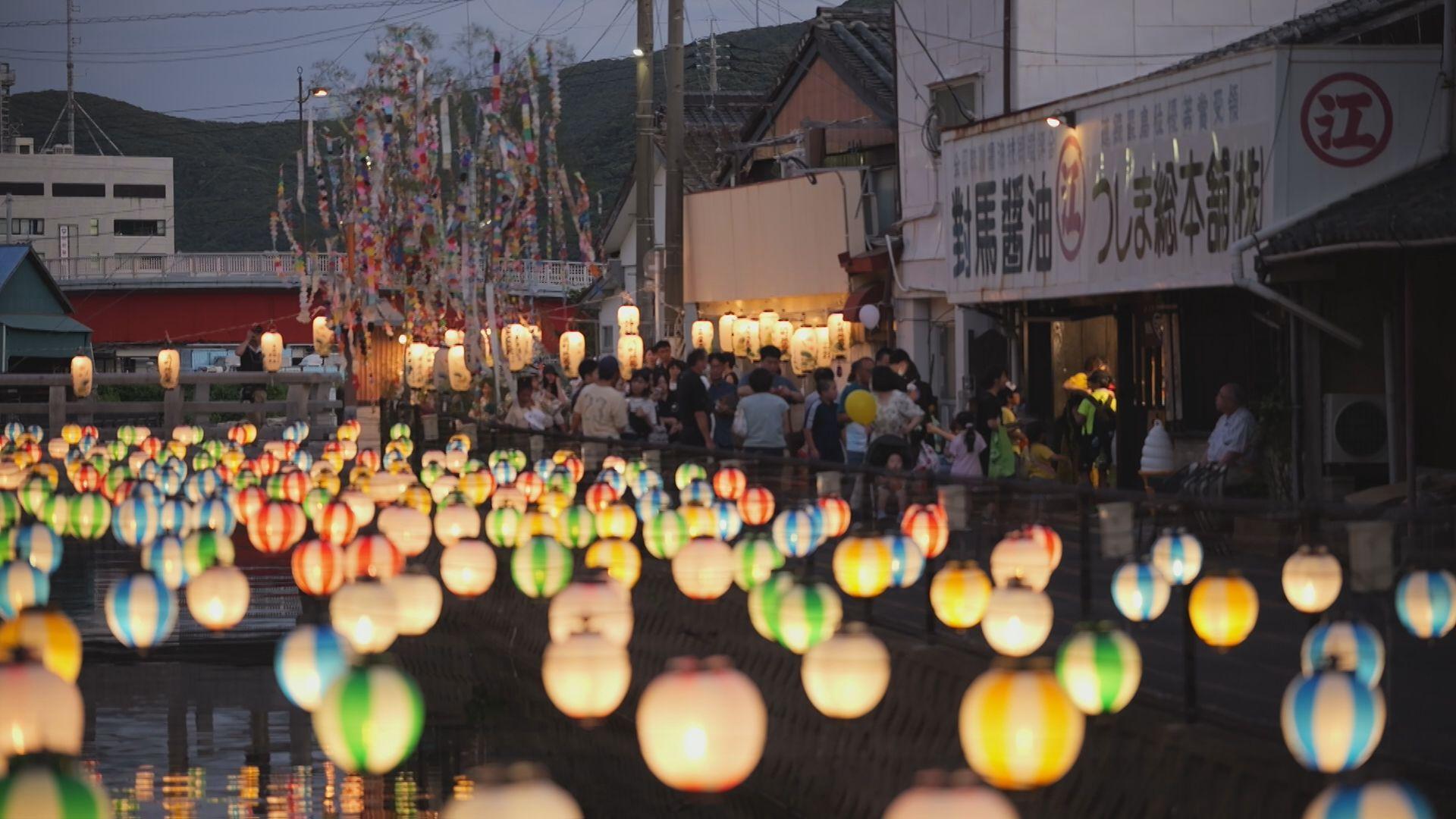 対馬市の夏の伝統行事「地蔵盆」